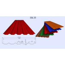 Профнастил ПК-35