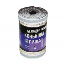 Конькова стрічка ALENOR® - 240 мм*5 м (коричнева фольга) 