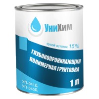 Глибокопроникна полімерна ґрунтовка (УП-041Д), (УП-045Д) (сухий залишок 15%)