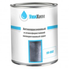 Антикорозійний та атмосферостійкий поліуретановий ґрунт (УП-УР02)