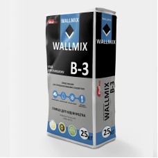 Клей для газоблоку WALLMIX B-3