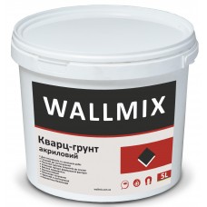 Грунтовка адгезійна Кварц-грунт акриловий WALLMIX 5L