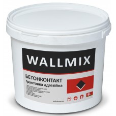 Грунтовка адгезійна WALLMIX БЕТОНКОНТАКТ 5L