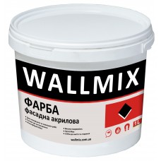 Фарба фасадна акрилова Wallmix AF11 1L