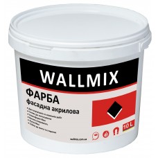 Фарба фасадна акрилова Wallmix AF11 10L