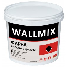 Фарба фасадна акрилова Wallmix AF11 5L